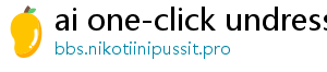 ai one-click undressing