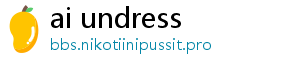 ai undress